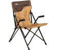AYGAZ Kamp Sandalyesi Bej Hafif ve Katlanabilir Kamp Sandalyesi - Kampora